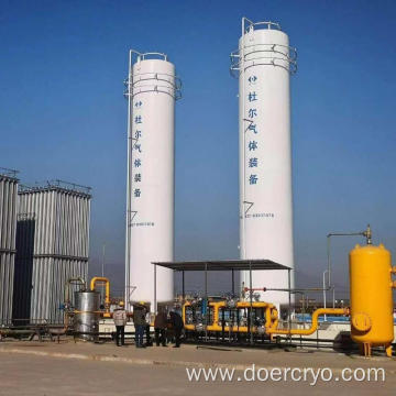 DOER Equipment Cryogenic N2 Storage Vessel For Sales